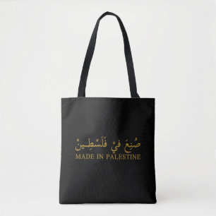 Tote Bag Fourre-tout