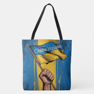 Tote Bag Glory to Ukraine -4