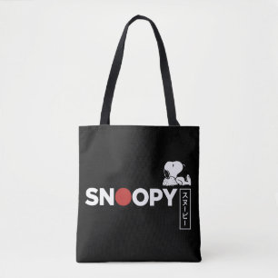 Tote Bag Graphique de typographie japonaise Snoopy