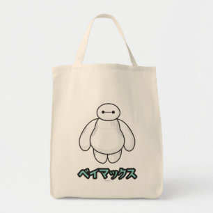 Tote Bag Graphisme vert Baymax