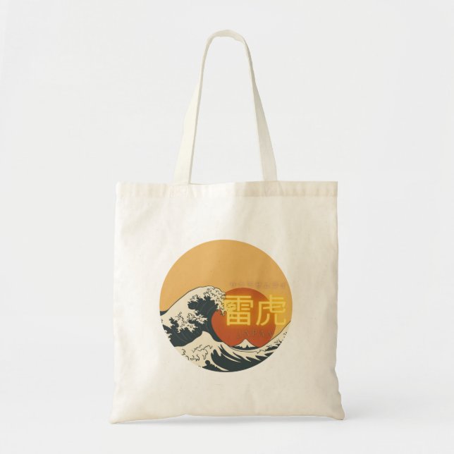 Tote Bag Great Wave & Neon Kanji – Retro Japanese Fuji Des (Devant)