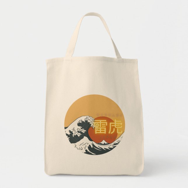Tote Bag Great Wave & Neon Kanji – Retro Japanese Fuji Des (Devant)