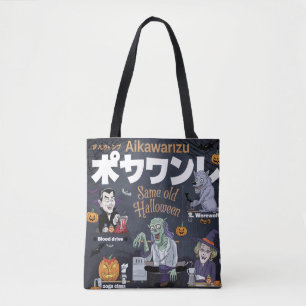 Tote Bag Halloween Monsters: Same Old Habits Funny Costume
