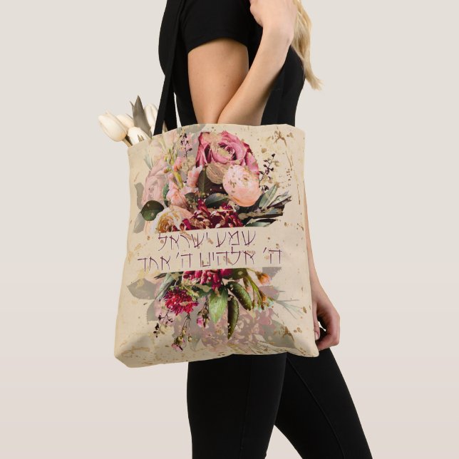 Tote Bag Hebrew Shema Israel - Jewish Prayer with Flowers (De près)