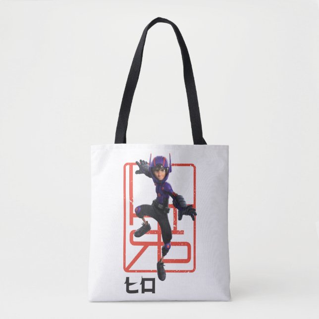 Tote Bag Hiro 2 (Devant)