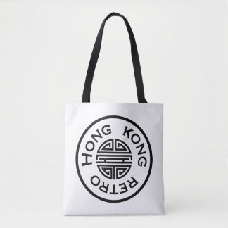 Tote Bag Hong Kong rétro : Logo Fourre-tout