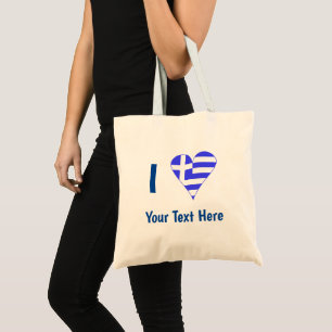 Tote Bag I (Coeur du drapeau grec) Personnalisation bleue