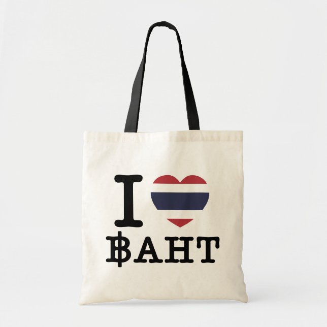 Tote Bag I Heart (Amour) Baht (Devant)