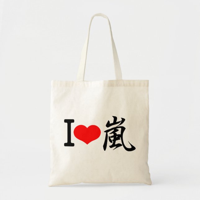 Tote Bag I love arashi (Devant)