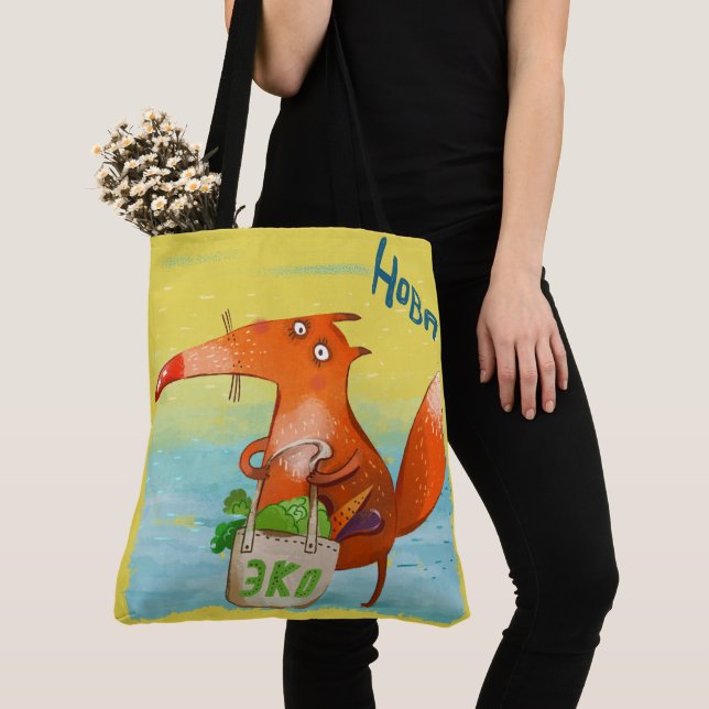Tote Bag Illustration artisanale de l'aquarelle Funny Fox (De près)