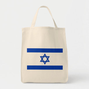 Tote Bag israël