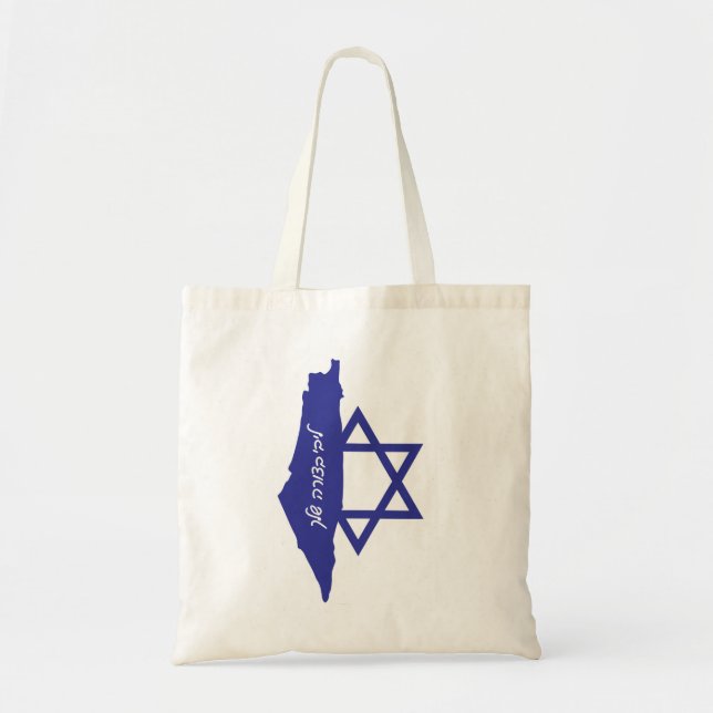 Tote Bag israël forme avec étoile de david (Devant)