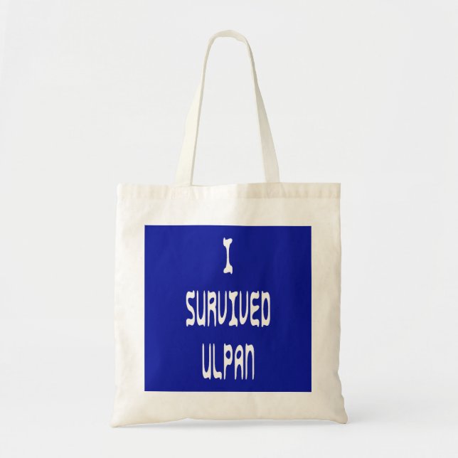 Tote Bag J'ai survécu à Ulpan (Devant)