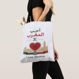 Tote Bag J'aime le Maroc