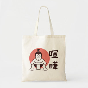Tote Bag Japon Sumo, Tokyo - Sumo japonais traditionnel