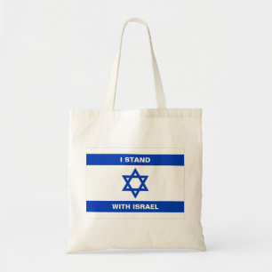 Tote Bag Je suis debout avec Israël texte coutume drapeau I