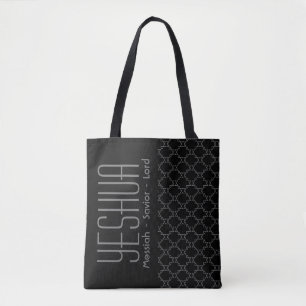 Tote Bag Jésus YESHUA Messiah Sauveur Seigneur Personnalisé