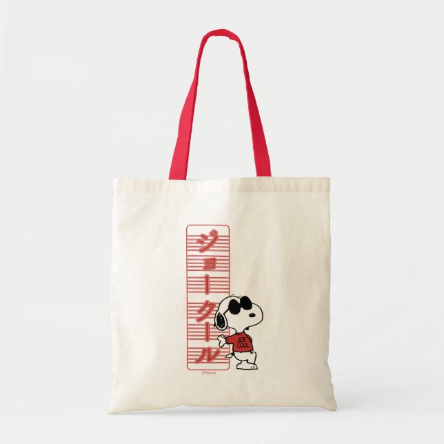 Tote Bag Joe Cool Japonais Lumières (Devant)