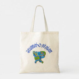 Tote Bag Jumbo Ram