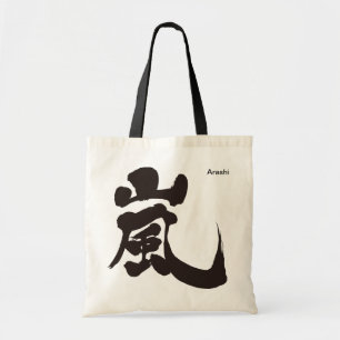 Tote Bag [Kanji] Arashi (lettre noire)