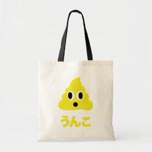 Tote Bag Kin No Unko 金 の う ん こ Golden Poop