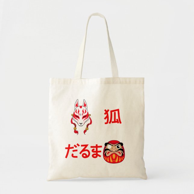 Tote Bag Kitsune et Daruma (Devant)
