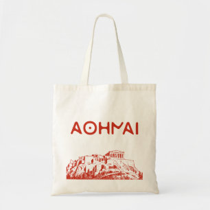 Tote Bag L'Acropole d'Athènes et d'Athènes