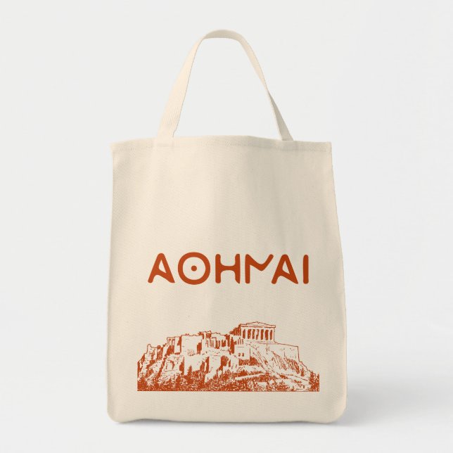 Tote Bag L'Acropole d'Athènes et d'Athènes (Devant)
