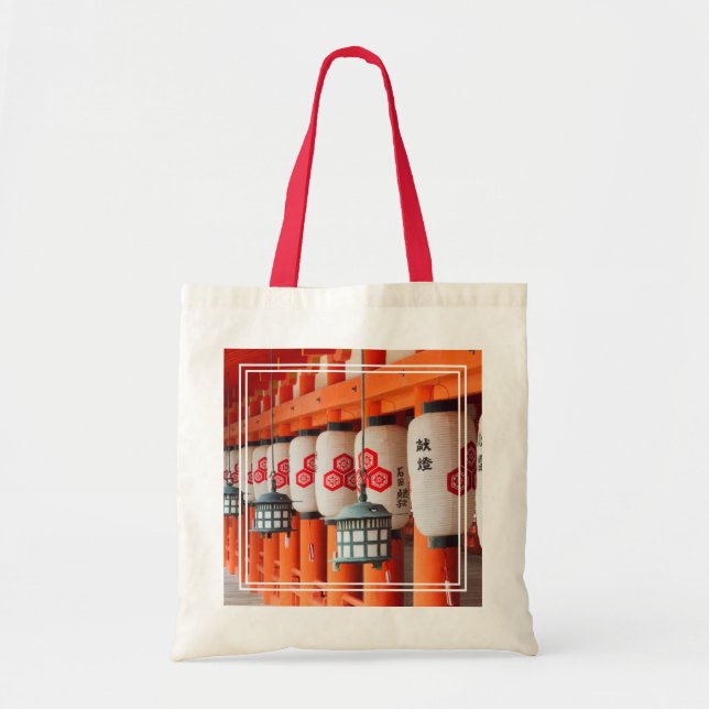 Tote Bag Lanternes à l'intérieur du sanctuaire Itsukushima (Devant)