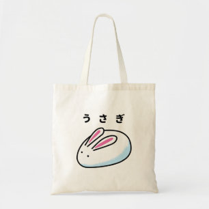 Tote Bag Lapin en Hiragana japonais
