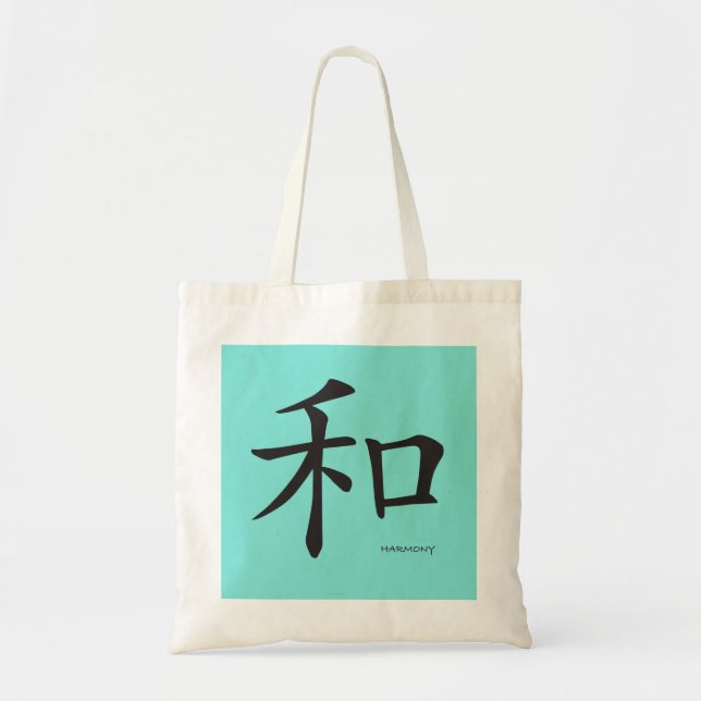 Tote Bag Lettres sino-harmoniques-noires (Devant)