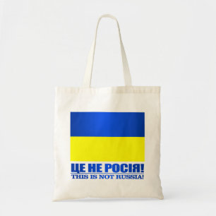 Tote Bag L'Ukraine (