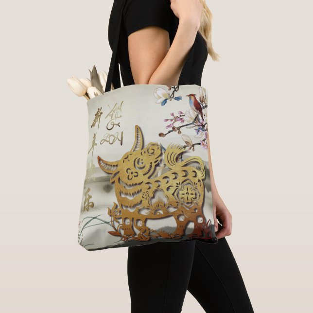 Tote Bag Magnifique scène bucolique chinoise 0x Année 2021  (De près)