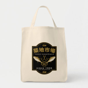 Tote Bag Marché Tsukiji Japon