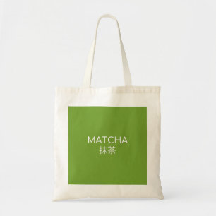 Tote Bag MATHCA 抹 茶 - Écriture blanche