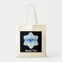 Mazel Tov !