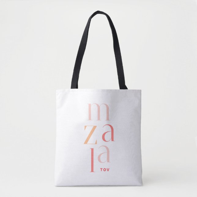 Tote Bag Mazel Tov félicite Pink Hebrew (Devant)
