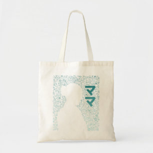 Tote Bag Mère en caractères japonais (Katakana) Merci