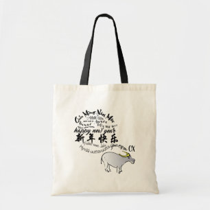 Tote Bag Métal Vietnamien Chinois Ox Lunaire Nouvel An 2021