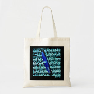 Tote Bag Mezuzah