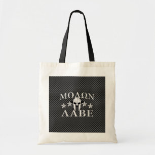 Tote Bag Molon Labe Spartan Warrior 5 étoiles Carbon