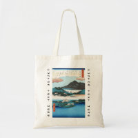 Montagne japonaise de waterscape d'ukiyo-e vintage