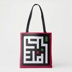 Tote Bag Mots de Palestine en arabe Wordart - drapeau carré