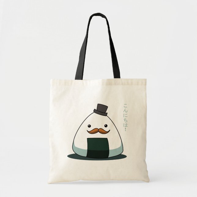 Tote Bag Moustache-giri Fourre-tout (Devant)