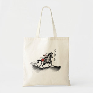 Tote Bag Mulan Dans L'Armurerie Couleur D'Aquarelle Du Vent