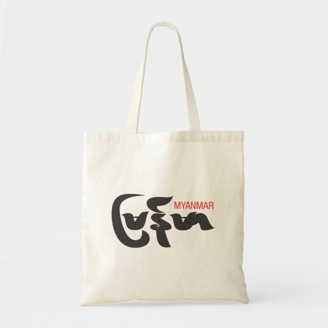 Tote Bag Myanmar (Devant)