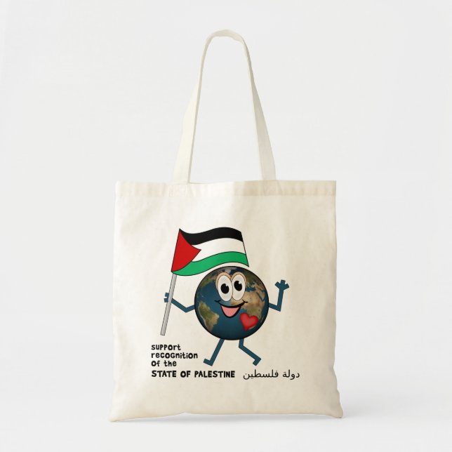 Tote Bag Palestine Membre de l'ONU, le 26 avril 2007 (Devant)