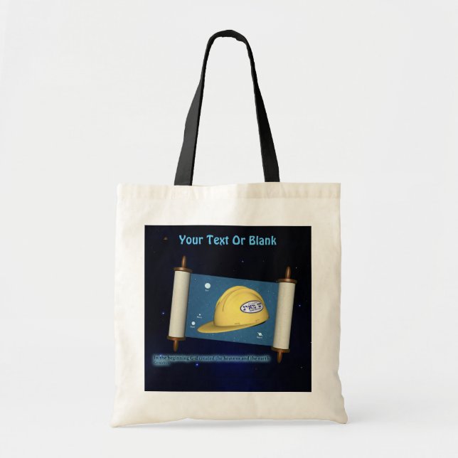 Tote Bag Parshat Bereshit - Yesh M'ayn Construction (Devant)
