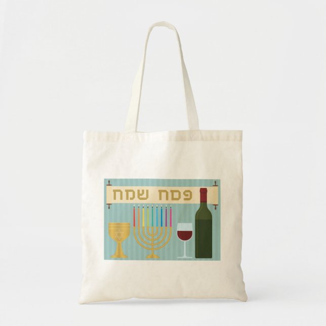Tote Bag passoire (Devant)