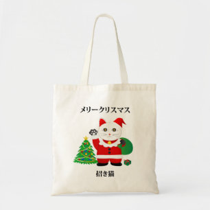 Tote Bag Père Noël Maneki Neko